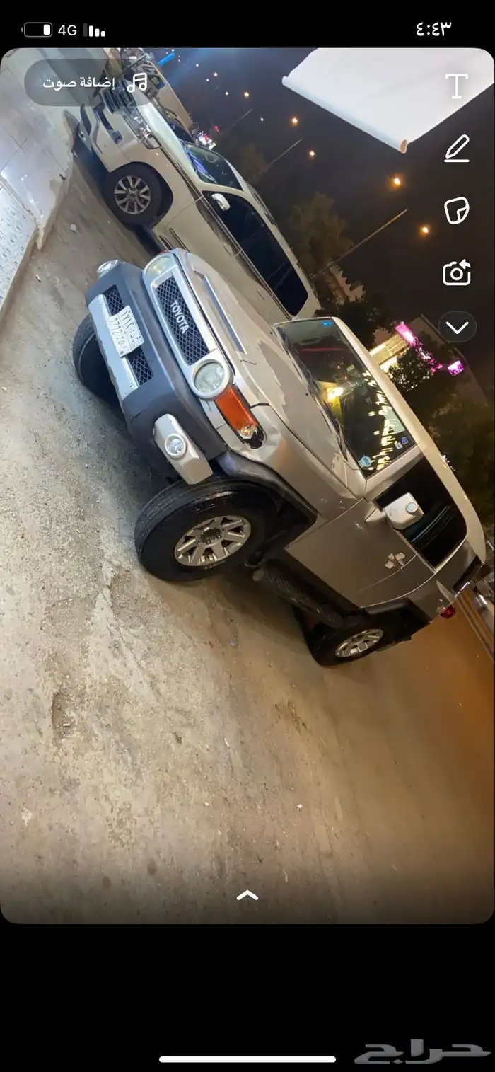 اف جي للبيع 2009 1