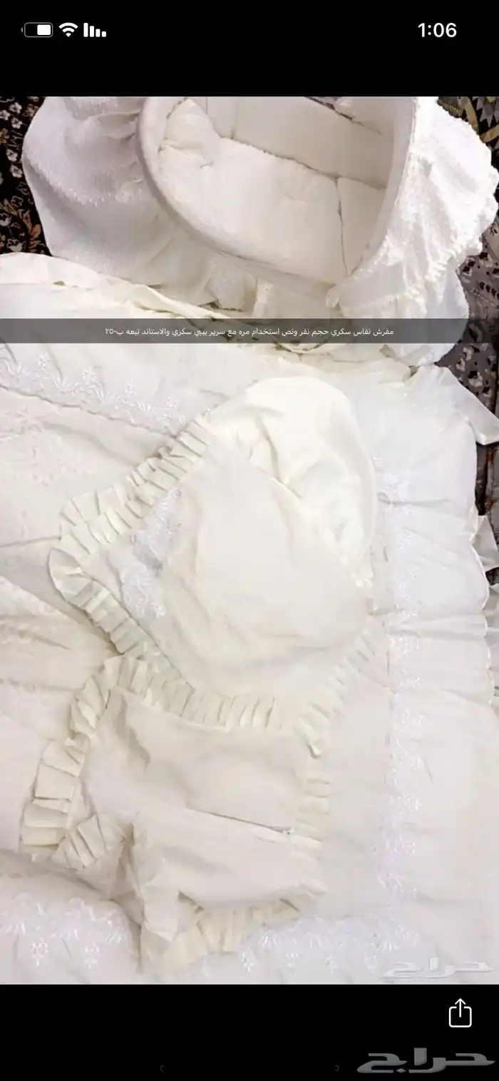 للبيع المستعجل 5