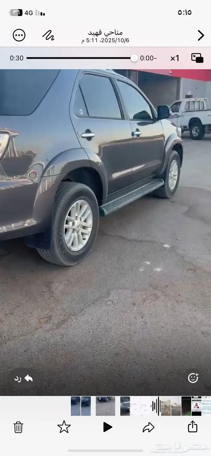جيب تيوته مديل 20014 1