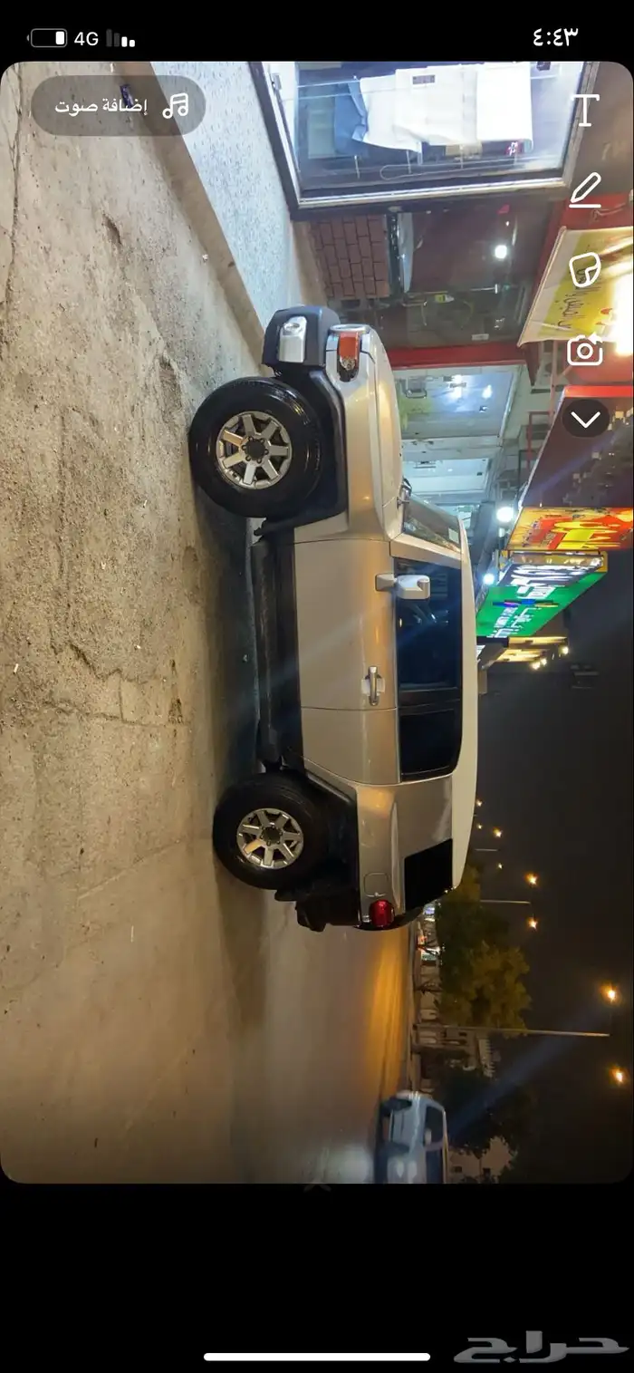 اف جي للبيع 2009 0