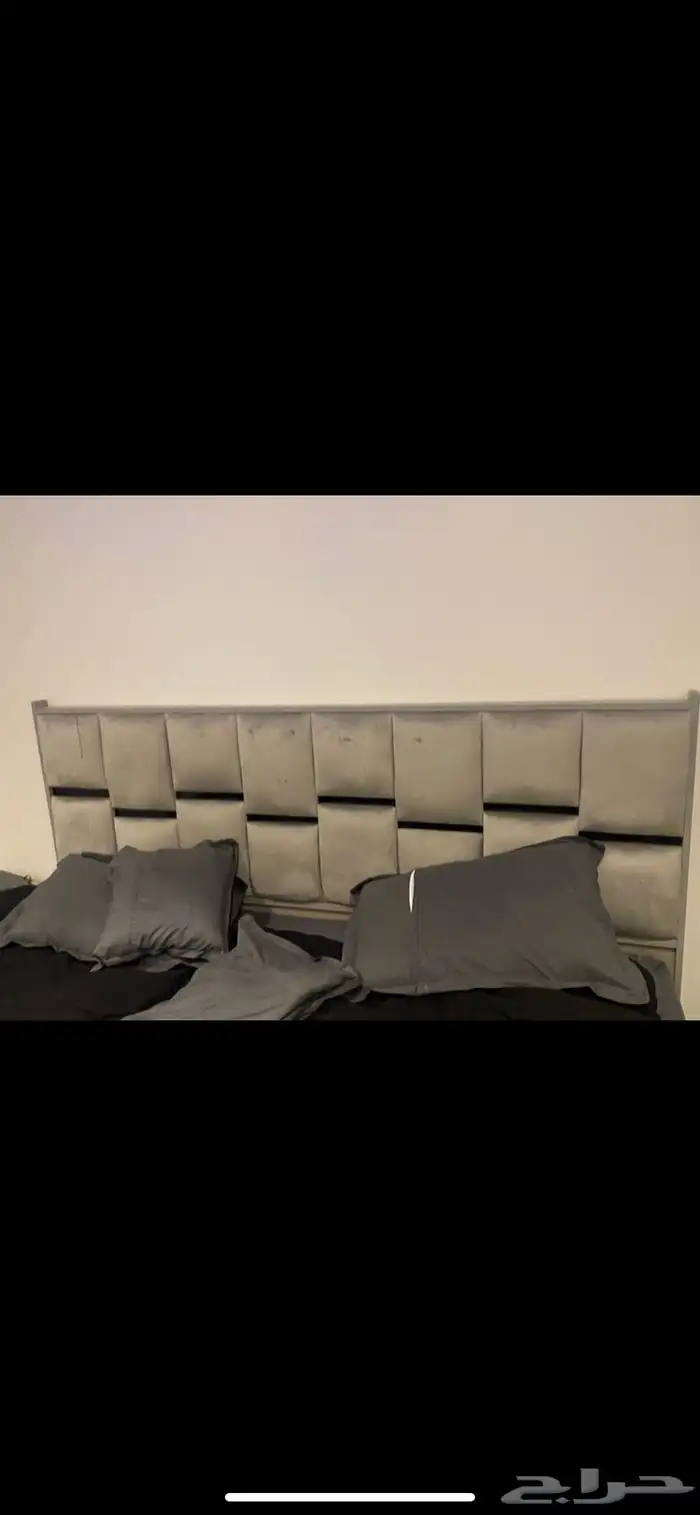 سرير 0