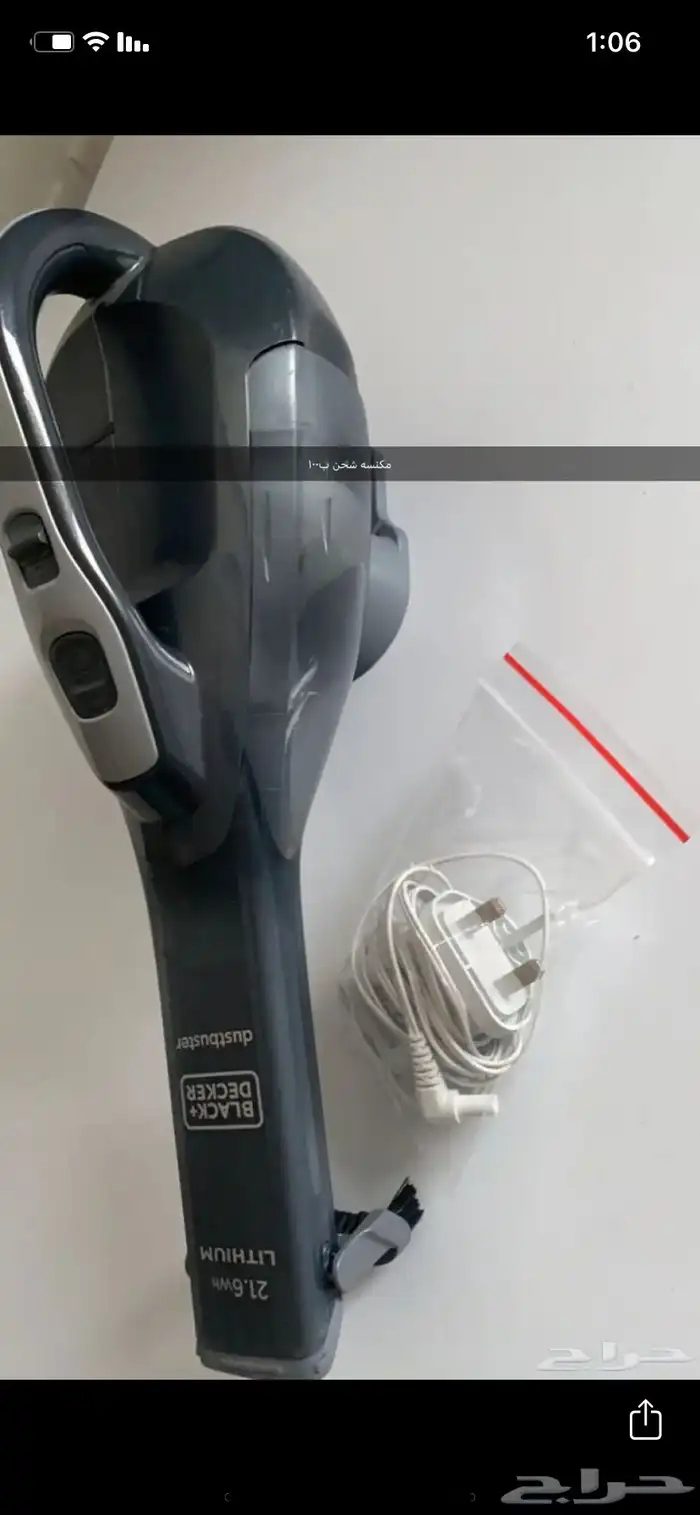 للبيع المستعجل 1