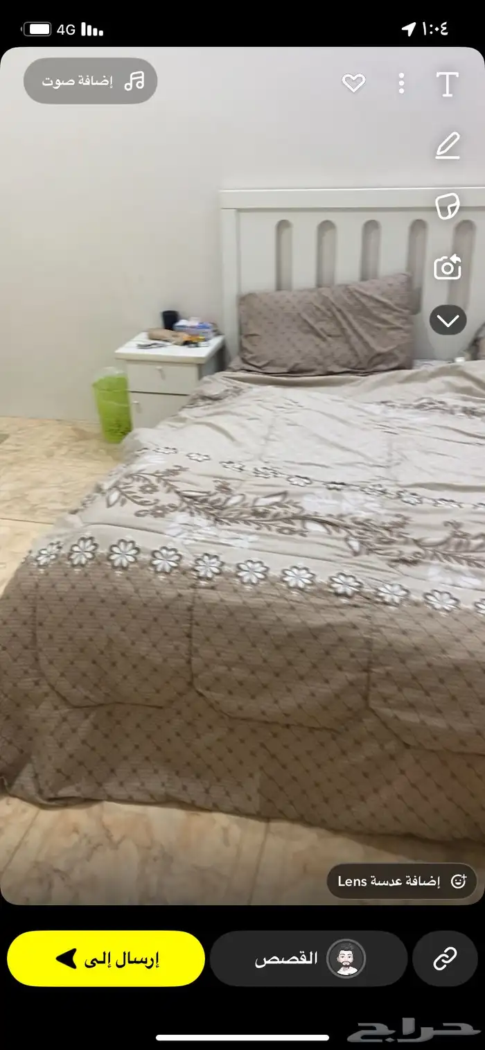 غرفه نوم استخدام بيط 1