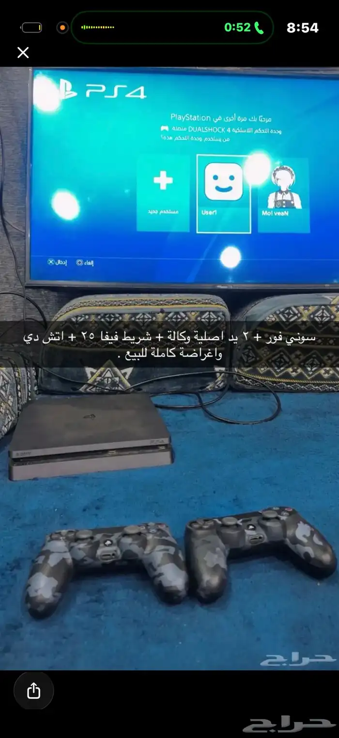 سوني 4 مستخدم جديد مع 2 يد اصلي مع شريط فيفا25 0