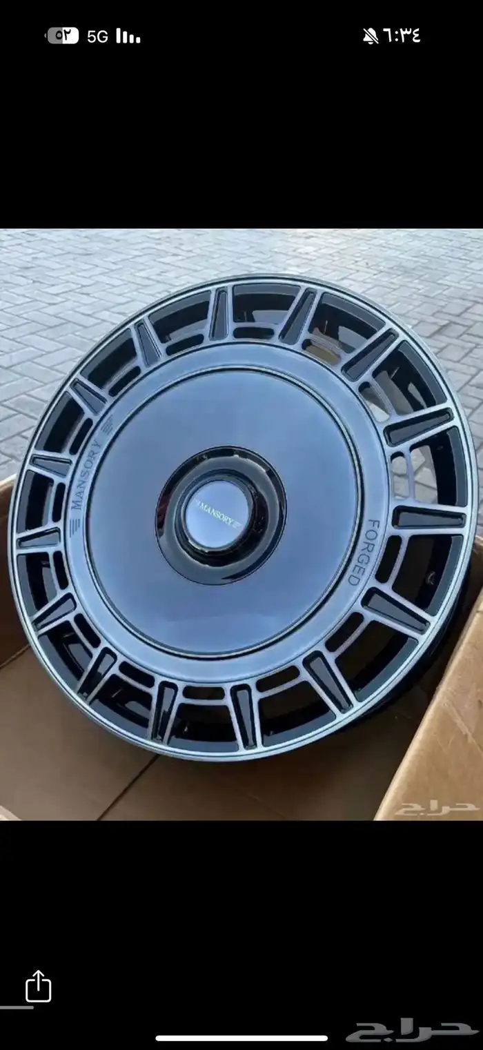 جميع الجنوط الأودي و المرسيدس و ألبي ام و الروز رايز 6