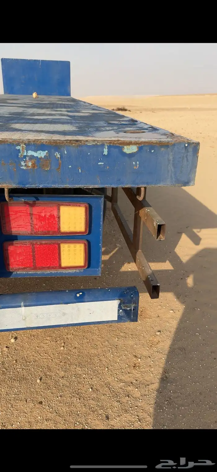 تيدر نضيف انباع 2