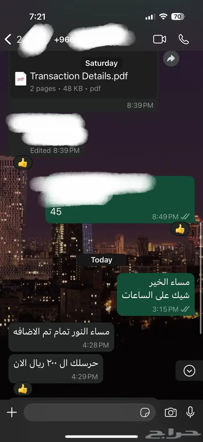ساعات تعليم طبي مستمر CME 5