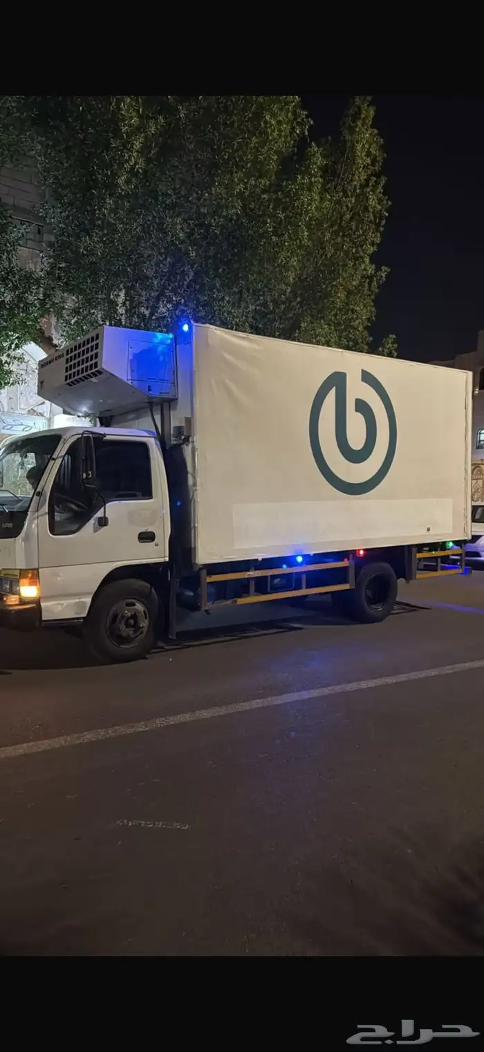 دينه مشاوير 0