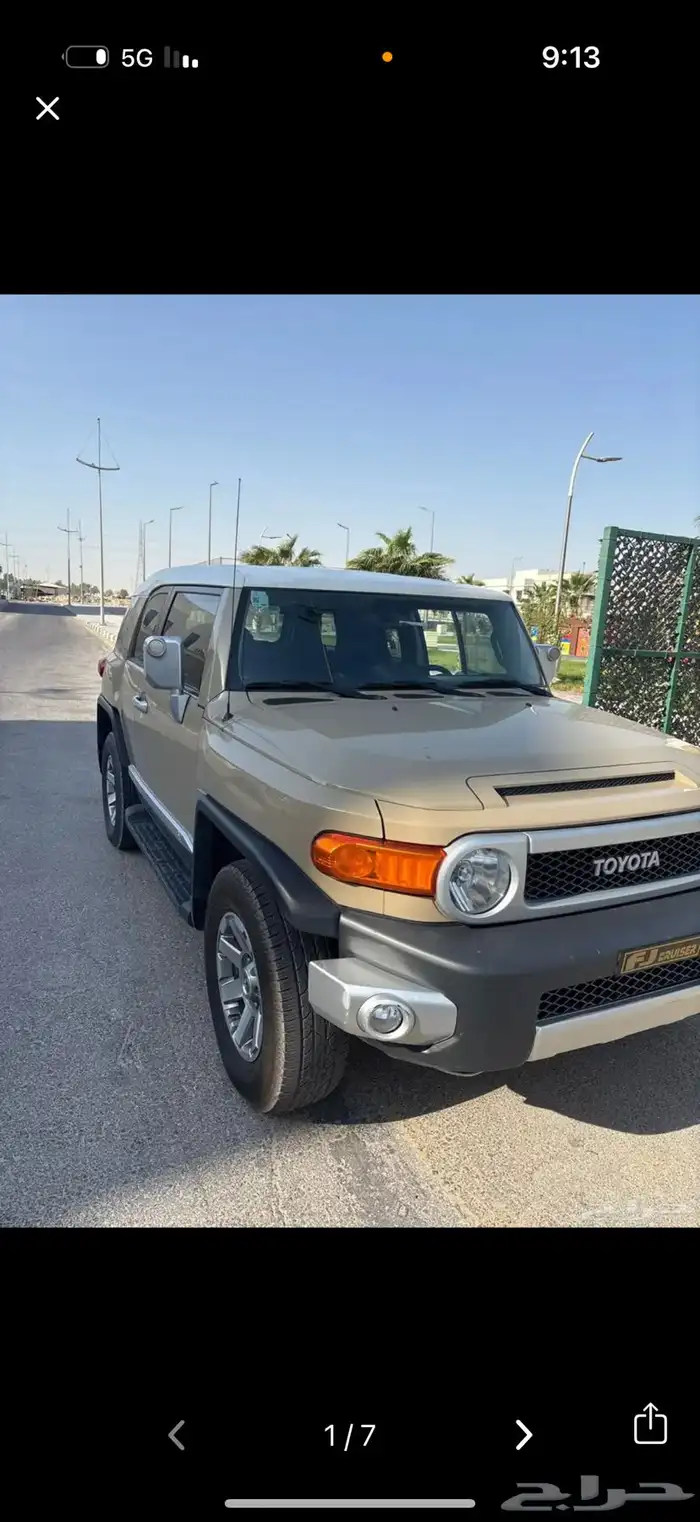 أفجي 2020 3
