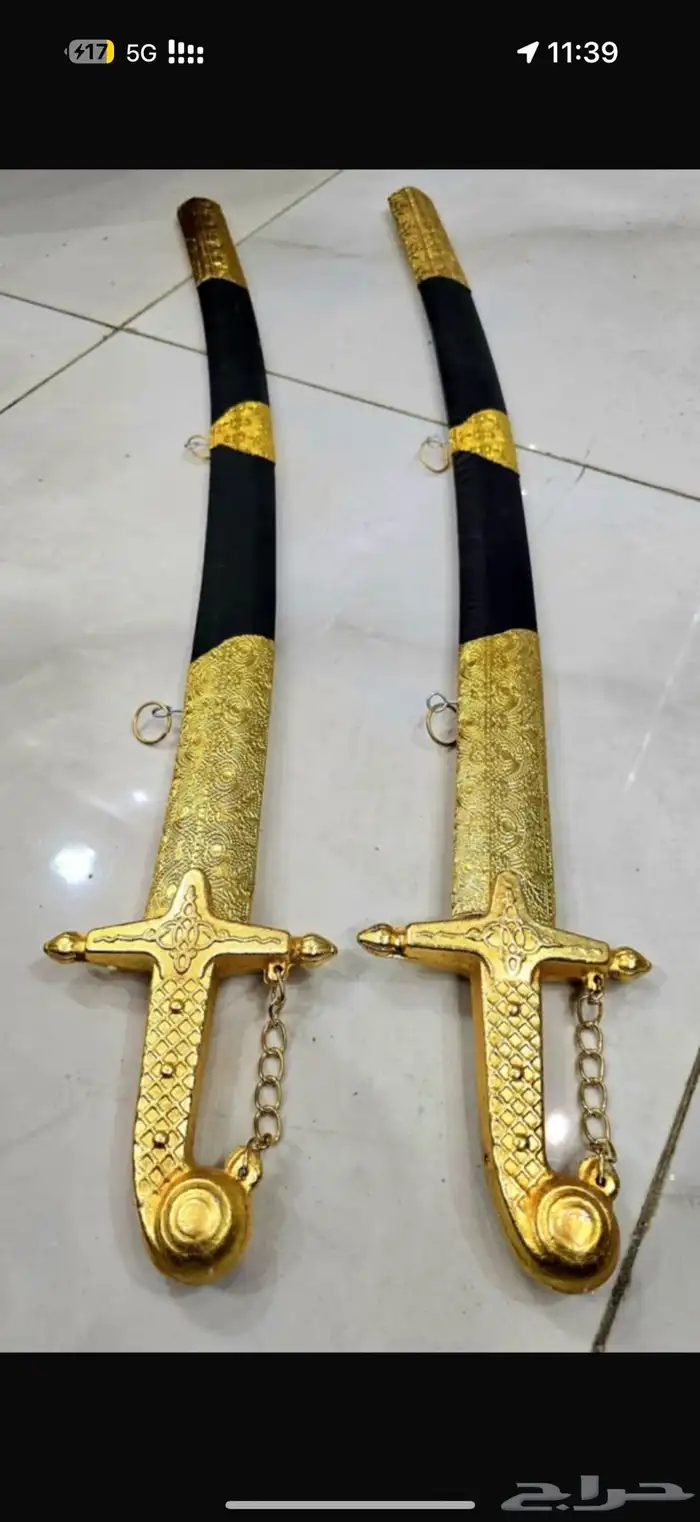 سيف اجار بيع سعر جملة سيوف عرضة 0