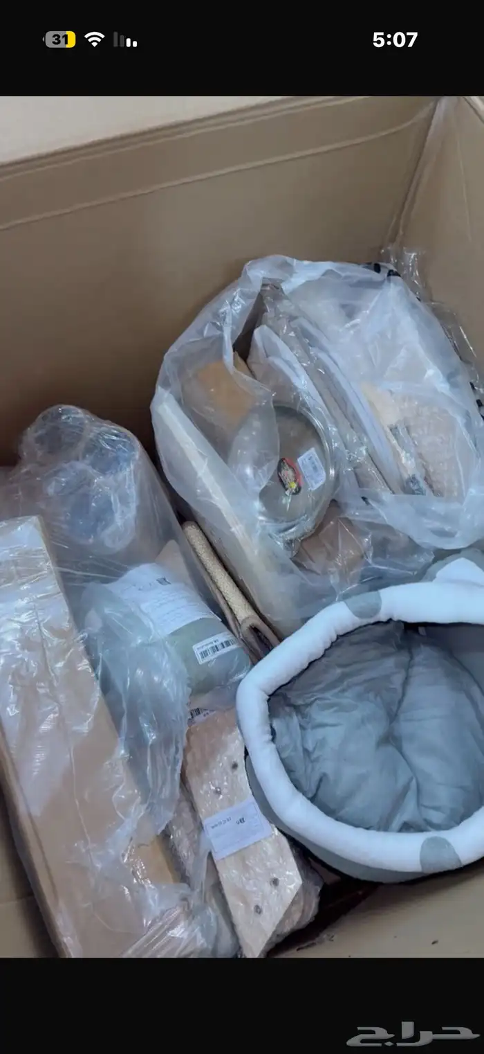 بوكس مسلتزمات لمربين القطط 8