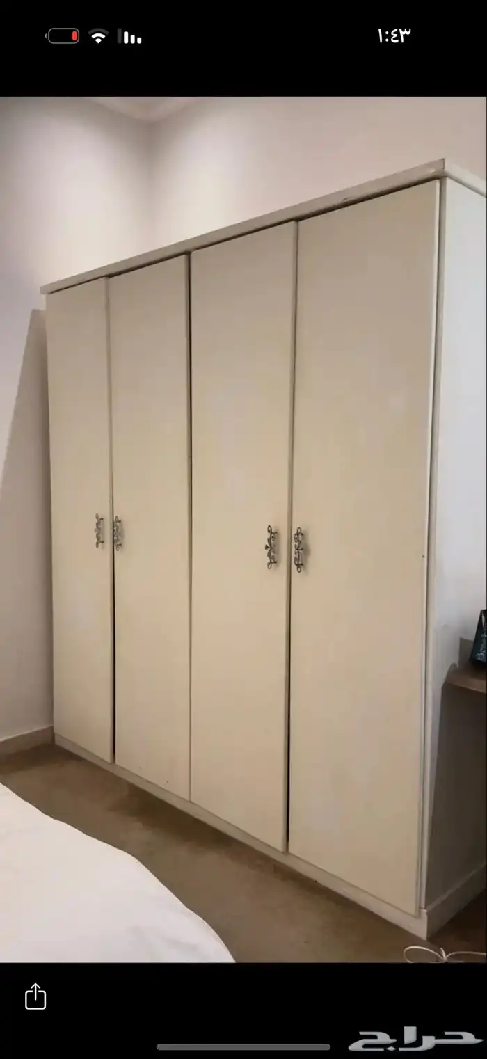 غرفة نوم نفر 2