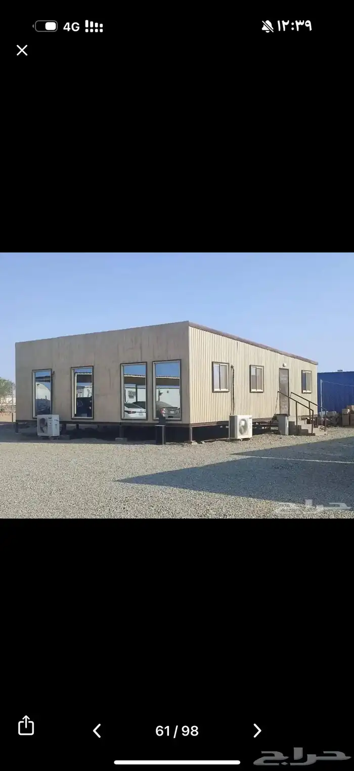 بيوت جاهزة بركسات غرف متنقلة 1