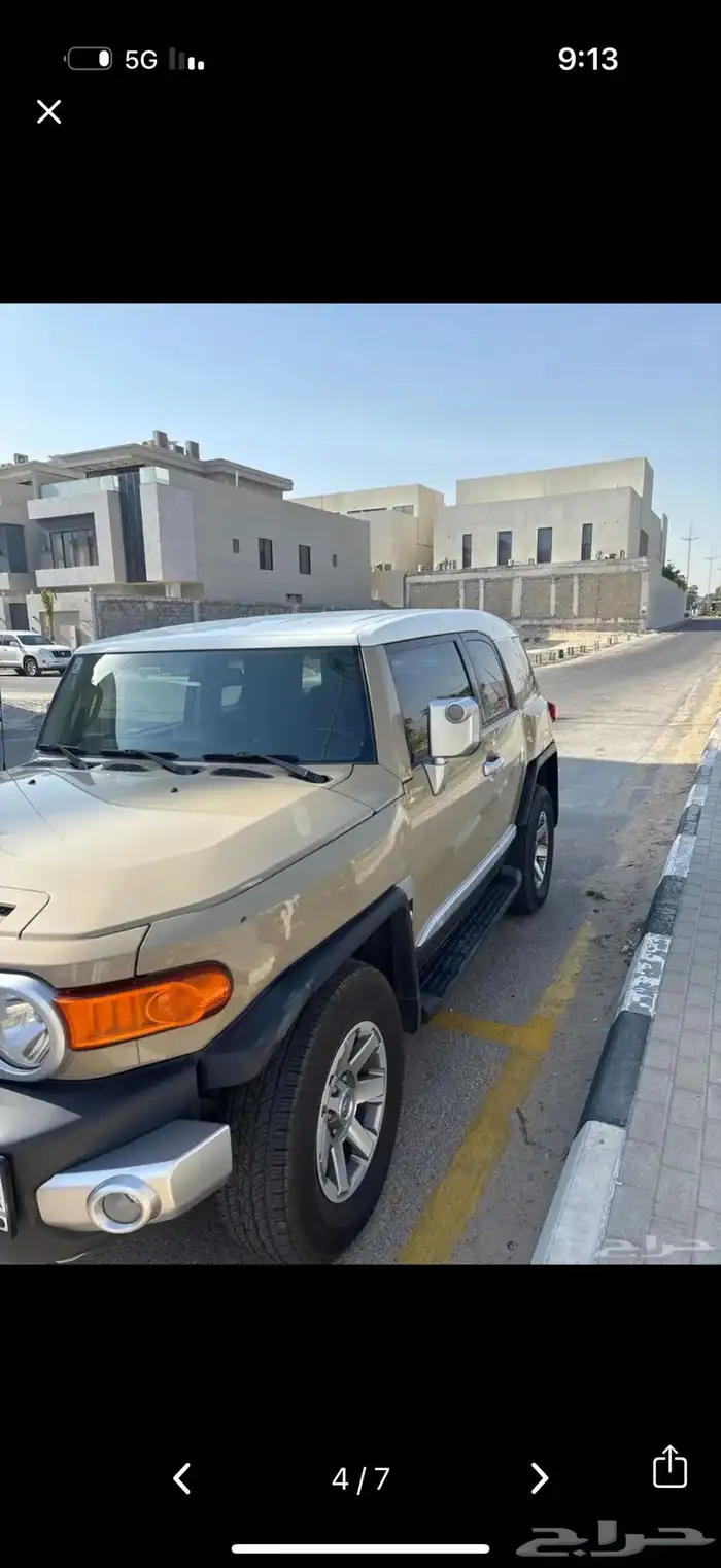 أفجي 2020 0