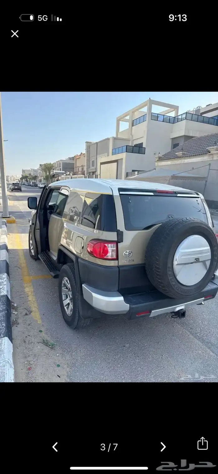 أفجي 2020 1