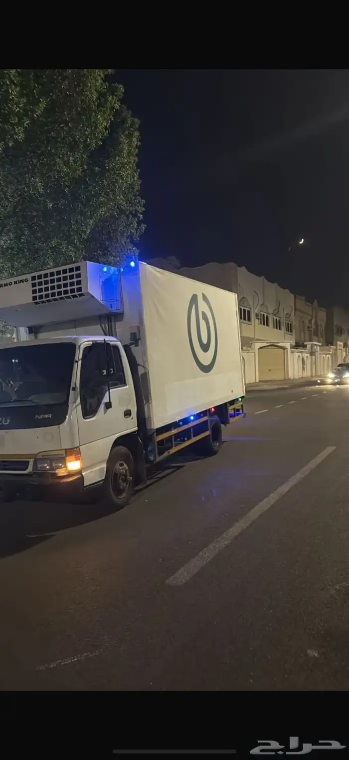 دينه مشاوير 2