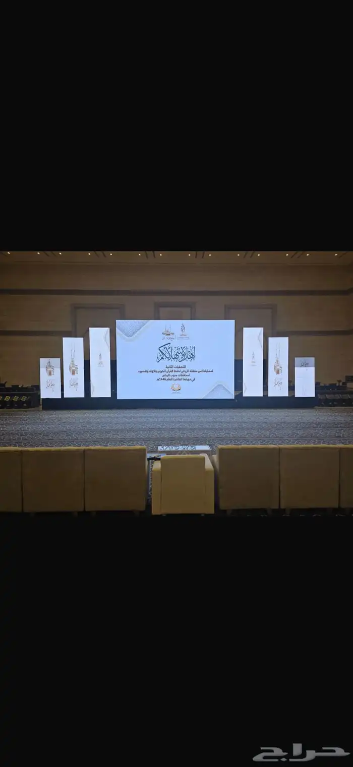 شاشات و فوتوبوث تصوير 3