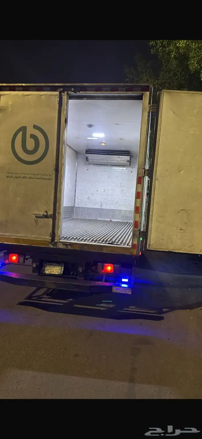 دينه مشاوير 1