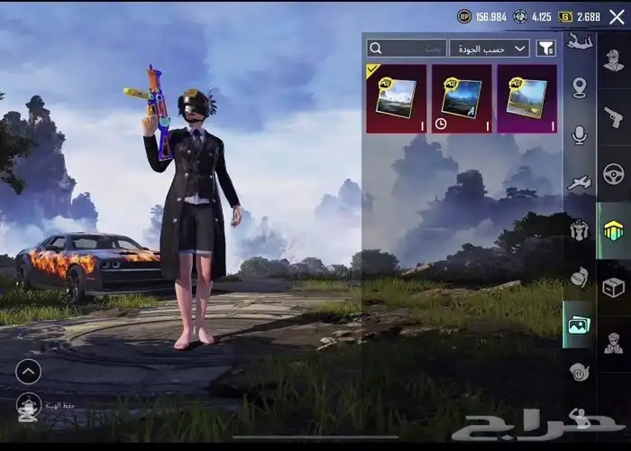 حساب ببجي 55
