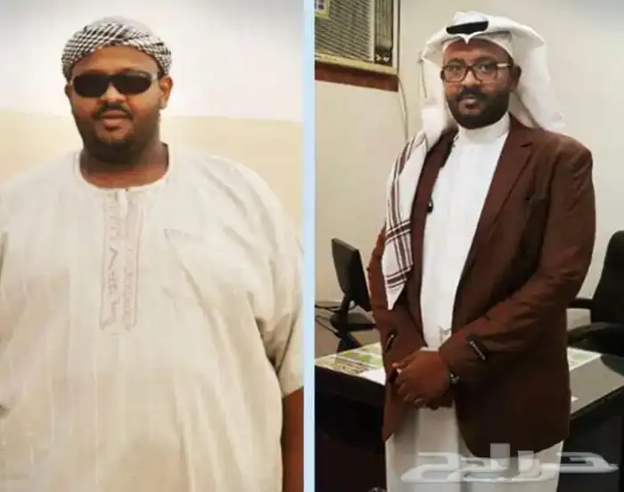 انحف بسهولة من بيتك 0