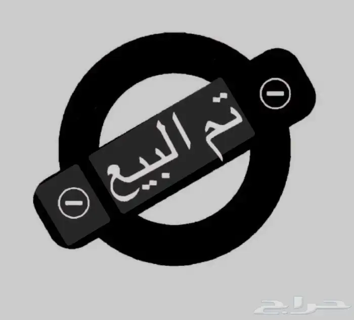 رفيديات دفيع للبيع 0