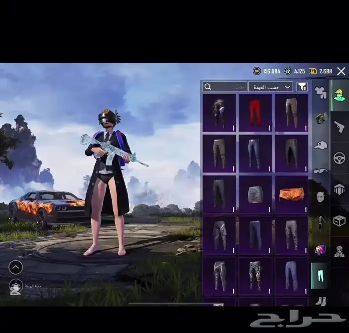 حساب ببجي 18