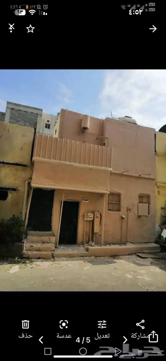 ب تجاري 0