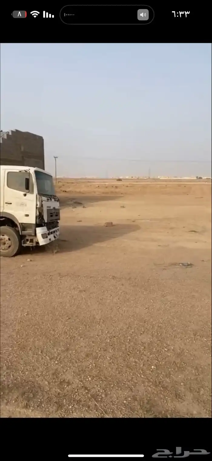 ارض للبيع القصيم الرس 4