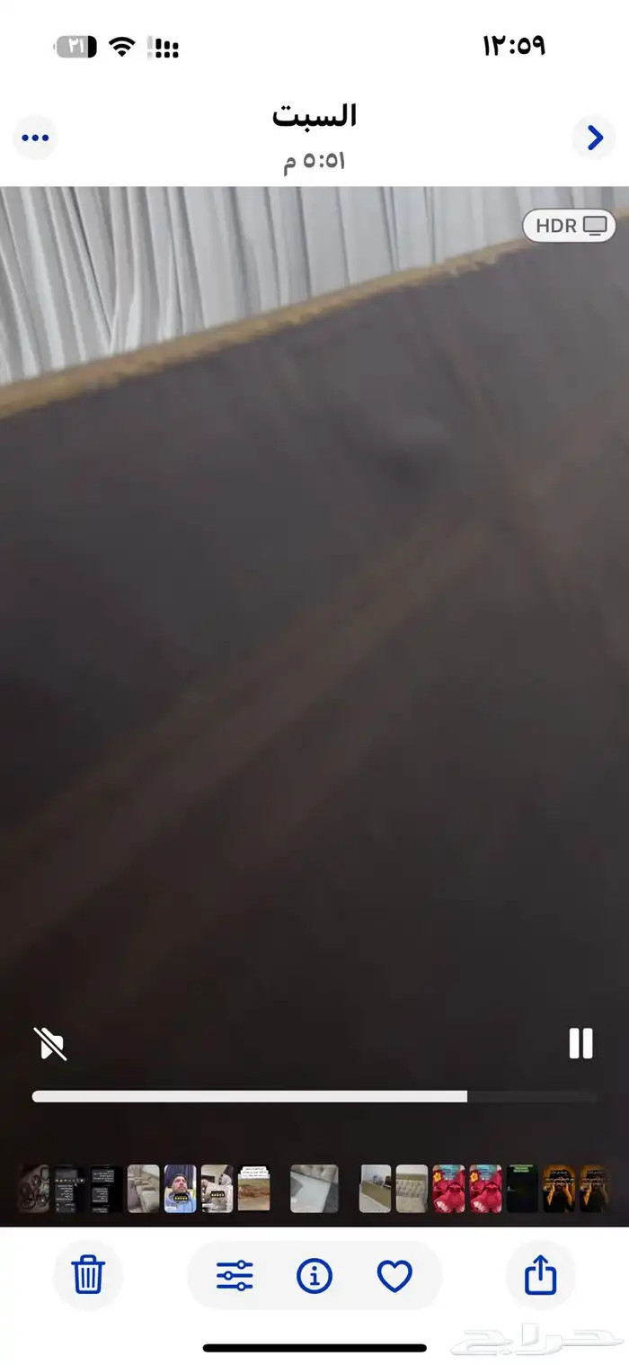 كنب مستخدم نظيف 3