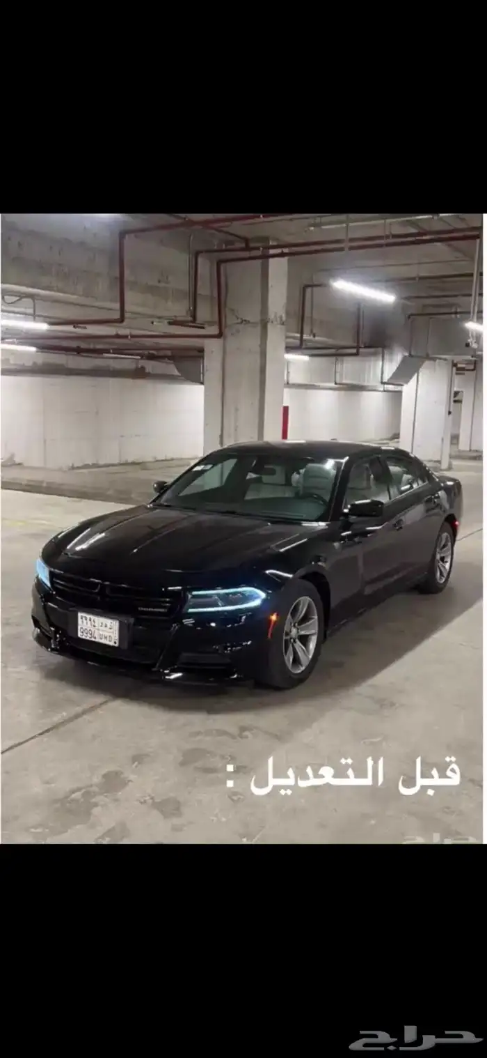 دوج تشارجر 2020 sxt 12