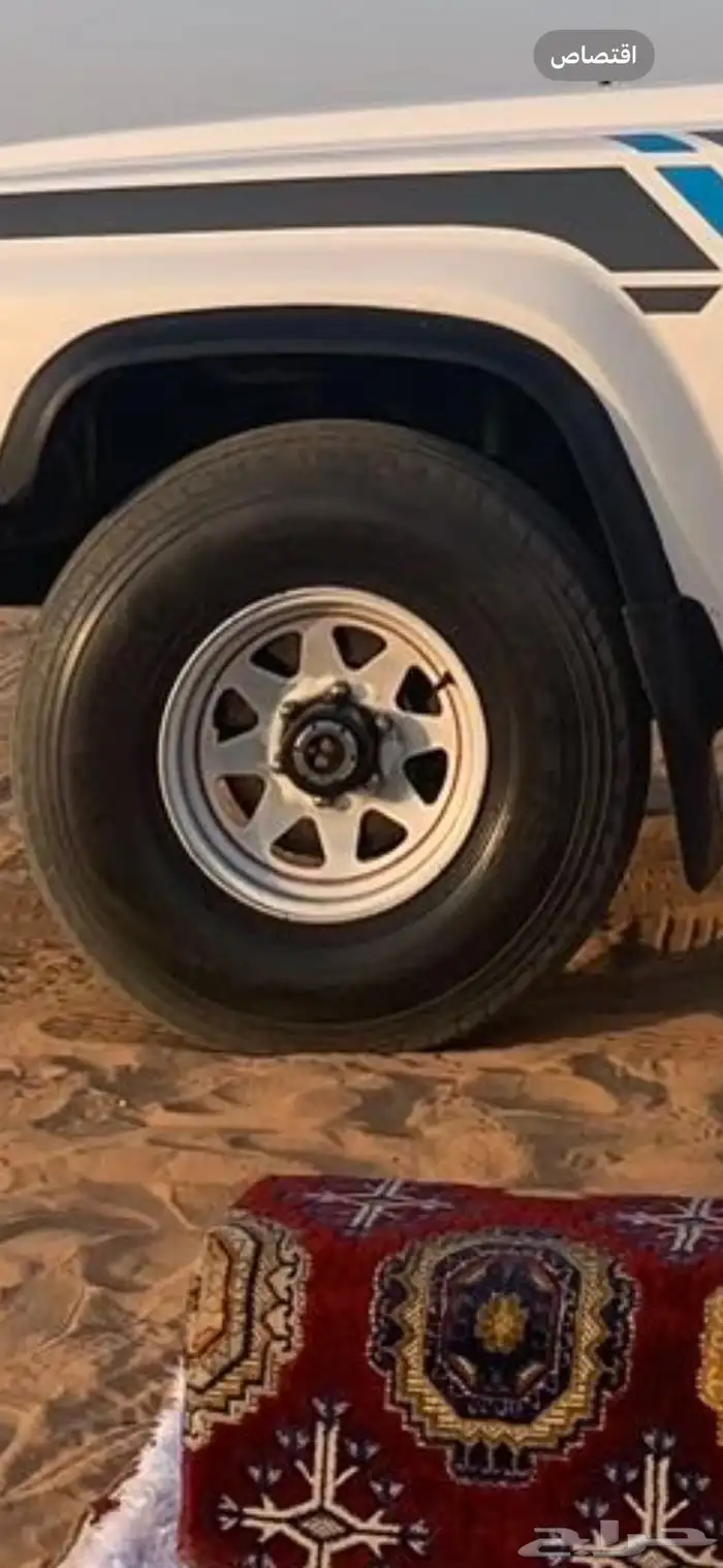 جنوط باترول للبيع العدد 5 شرط 0