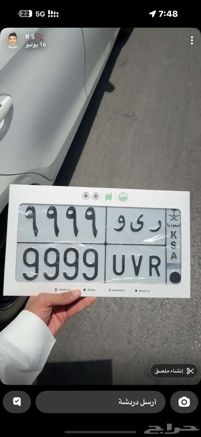 لوحة 0