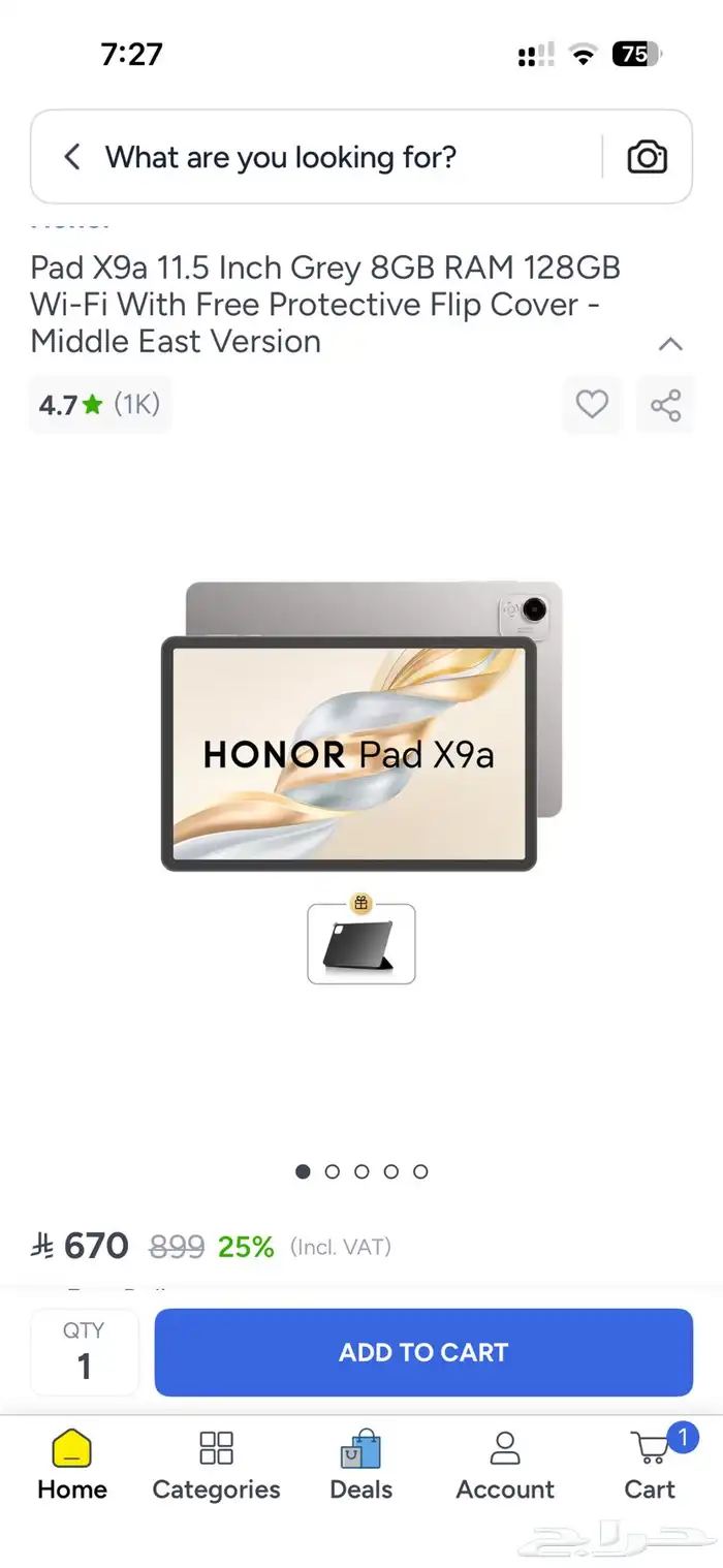 HONOR X9A PAD 0