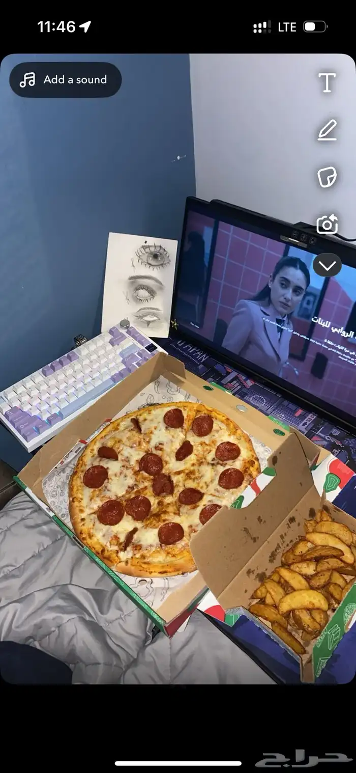 بي سي قيمنق السوم واصل 1600 1