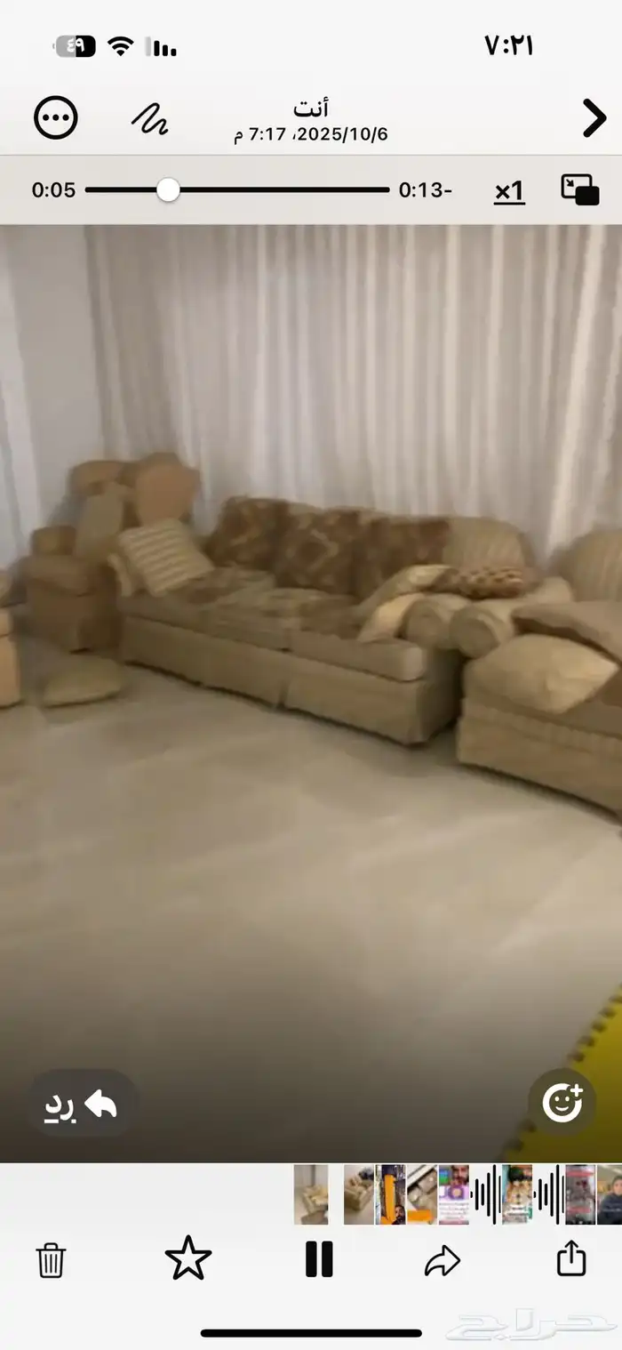 كنب امريكي 0