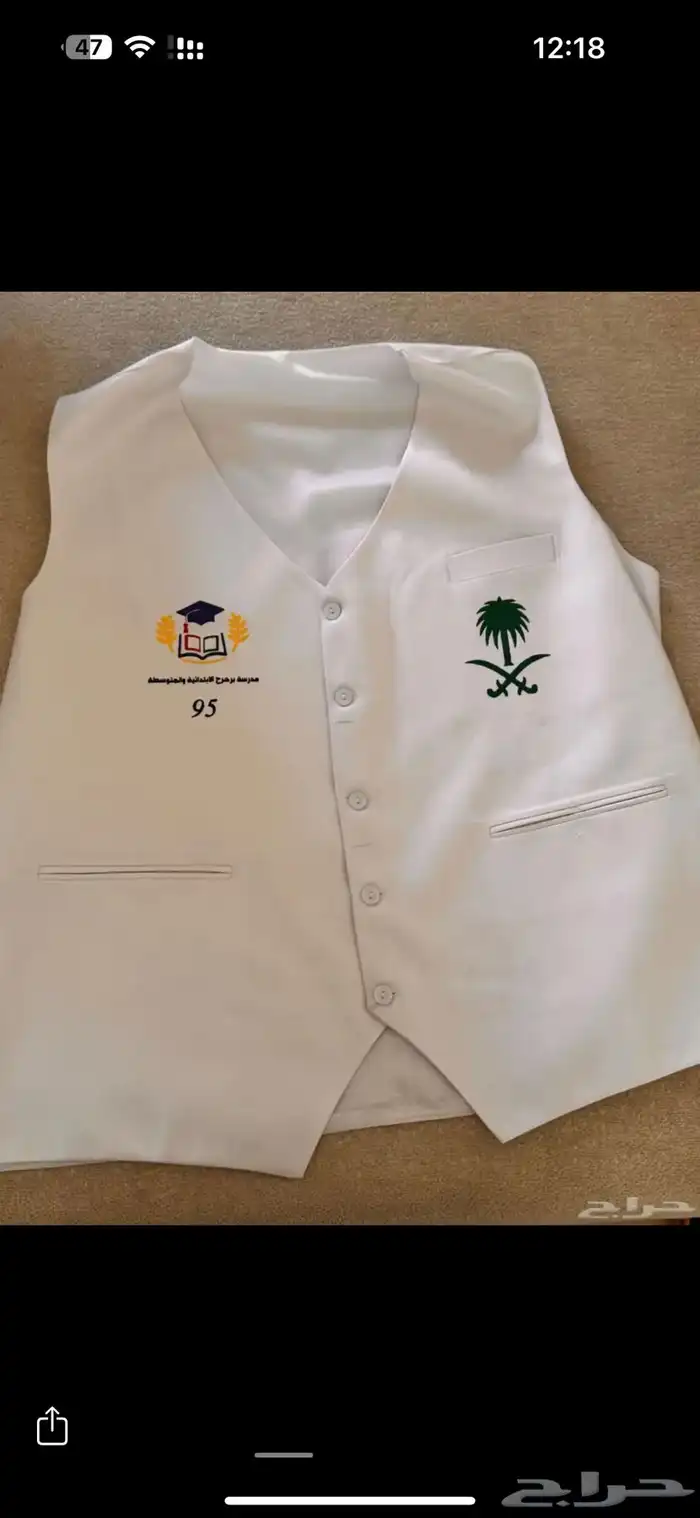 طباعة حرارية 9