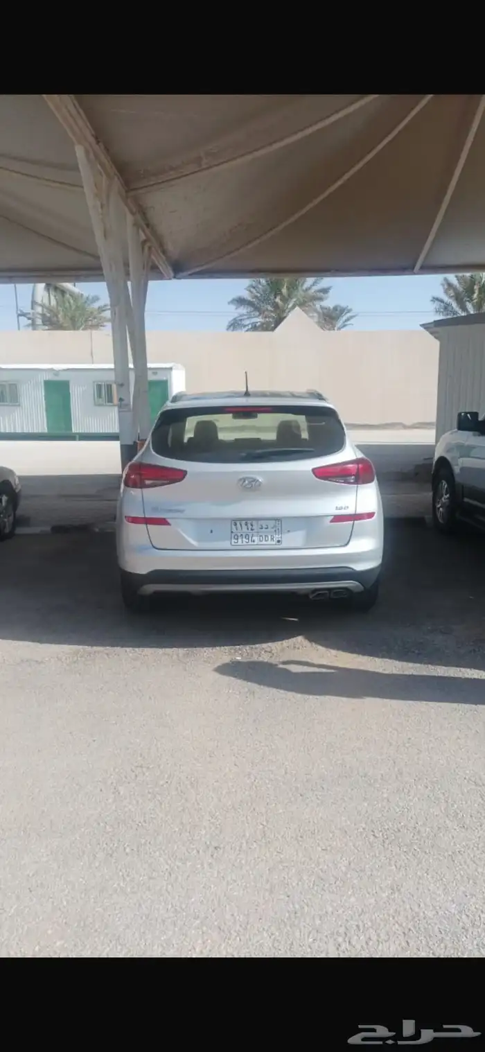هيونداي توسان 3
