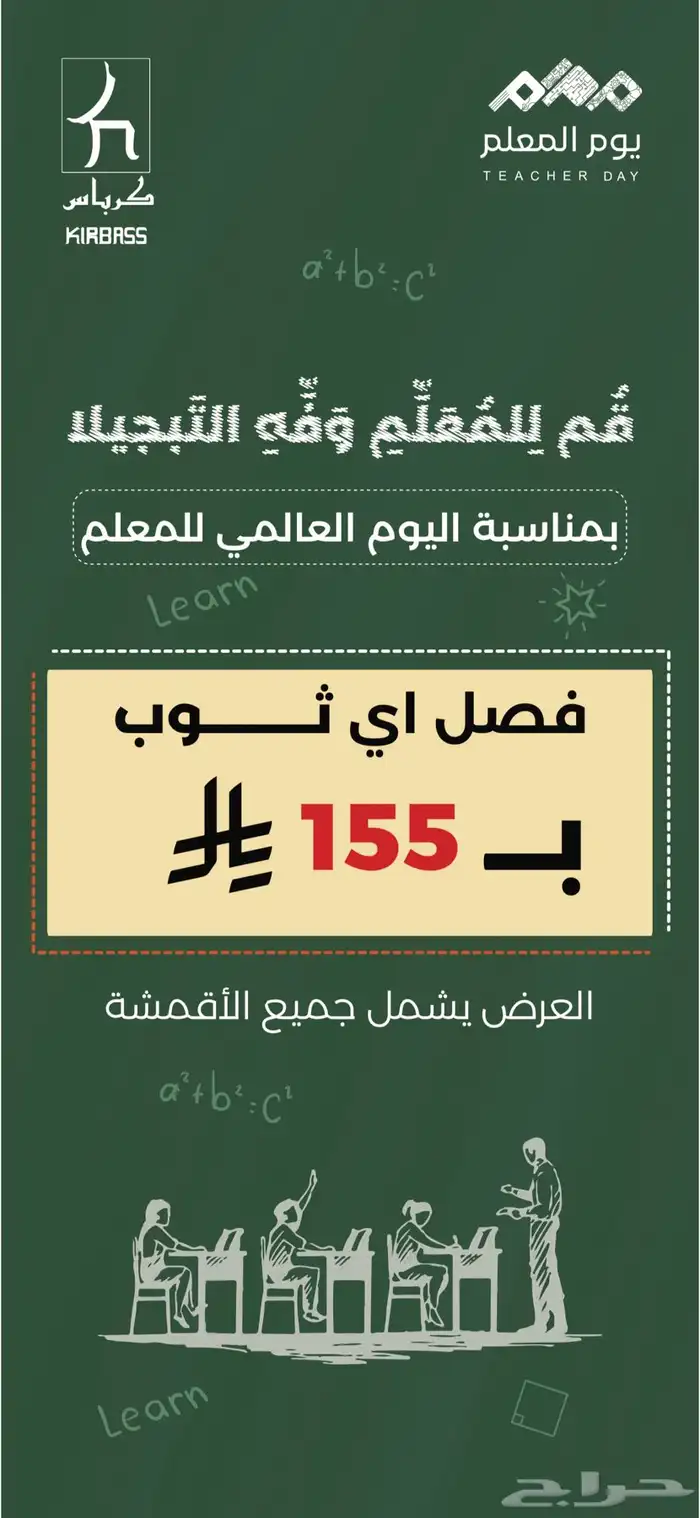 تصاميم سوشل ميديا وهويات بصريه 0