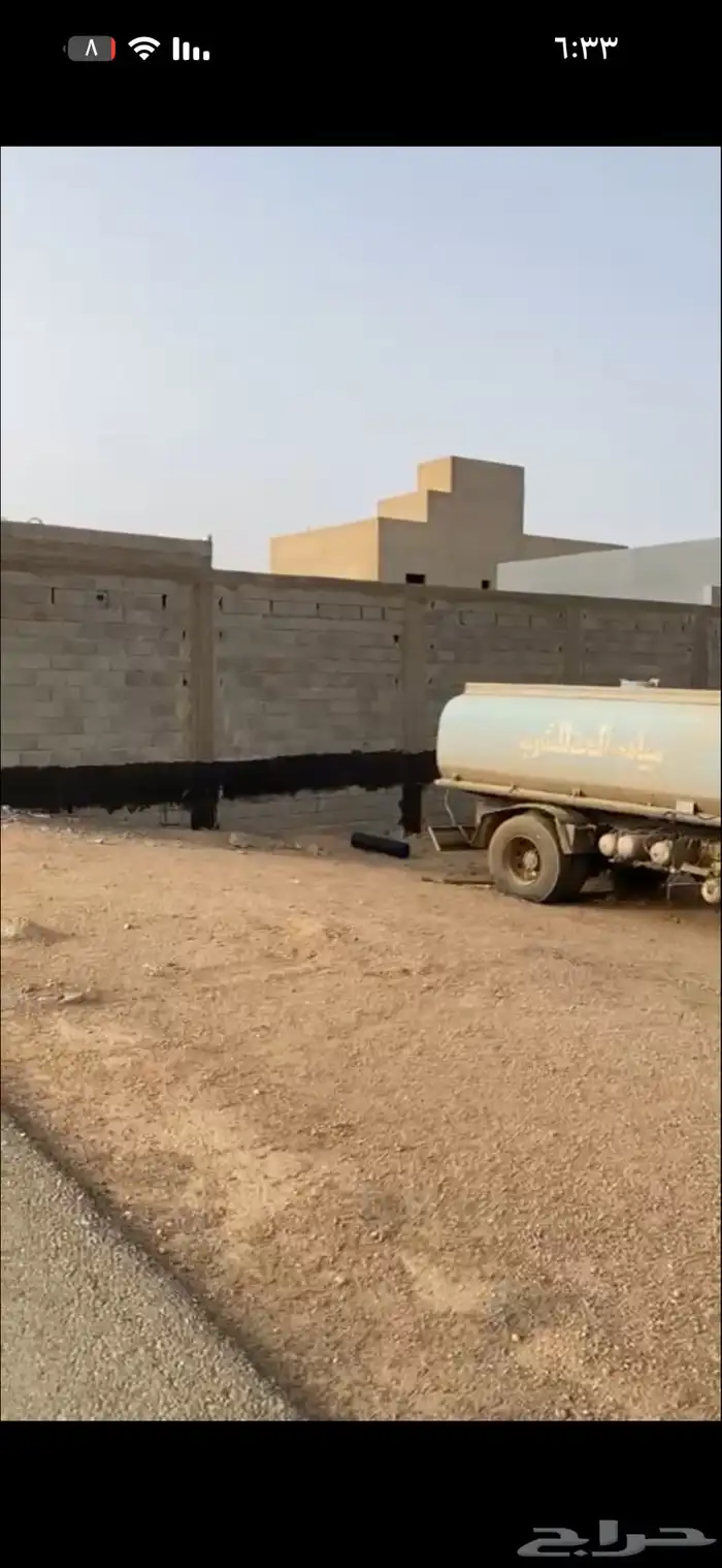 ارض للبيع القصيم الرس 3