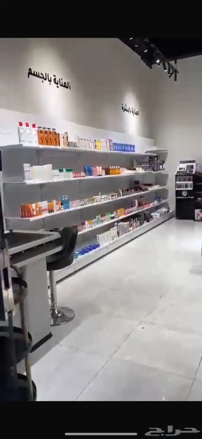 للتقبيل محل مستحضرات تجميل فرصة استثمارية في قلب الرس 1