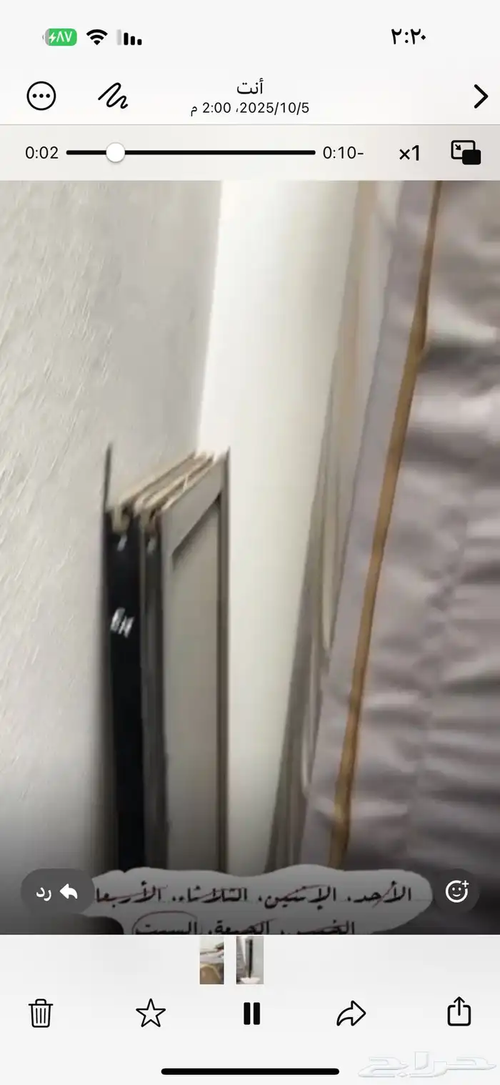 حديدالامنيو دريشه معها البرواز والسرير نفر حديد 0