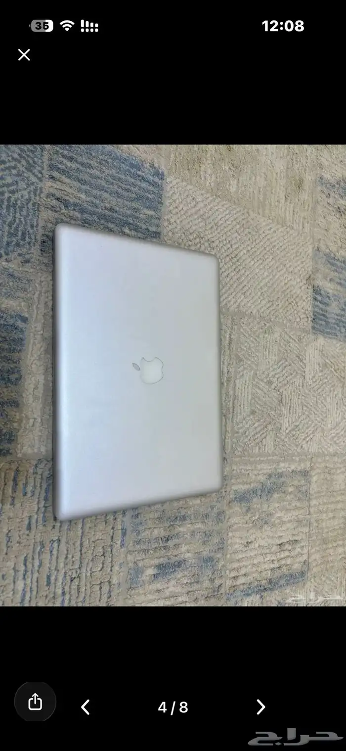 كمبيوتر ماك بوك برو اخو الجديد (MacBook Pro) 2