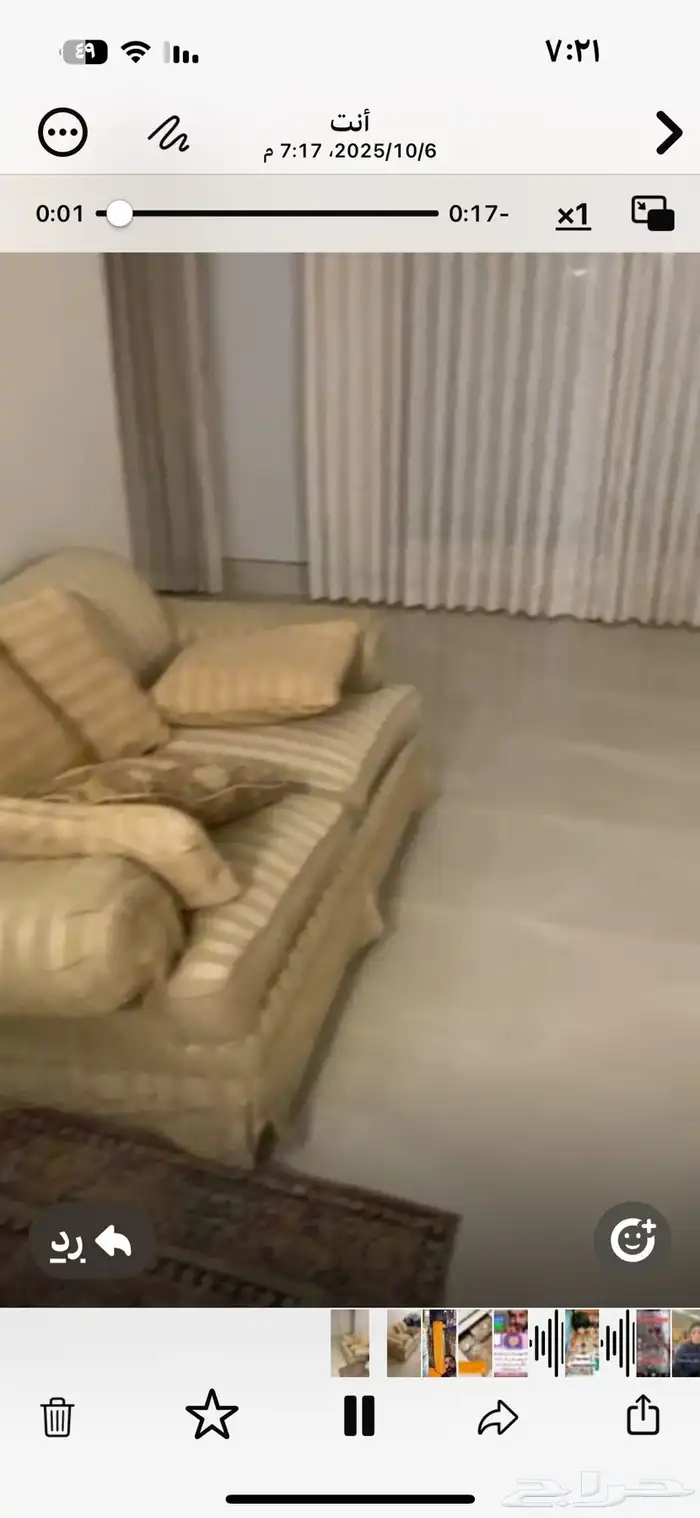 كنب امريكي 3
