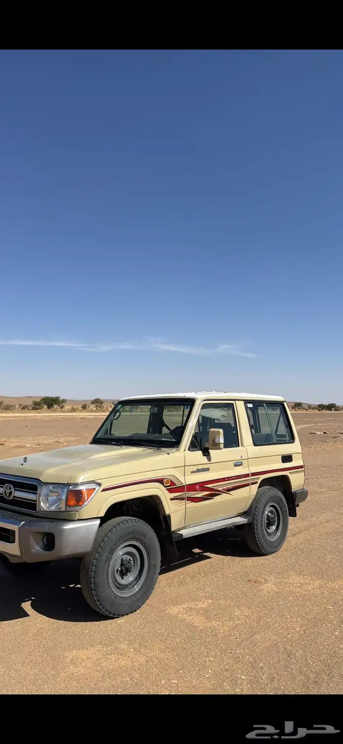 ربع 11 3