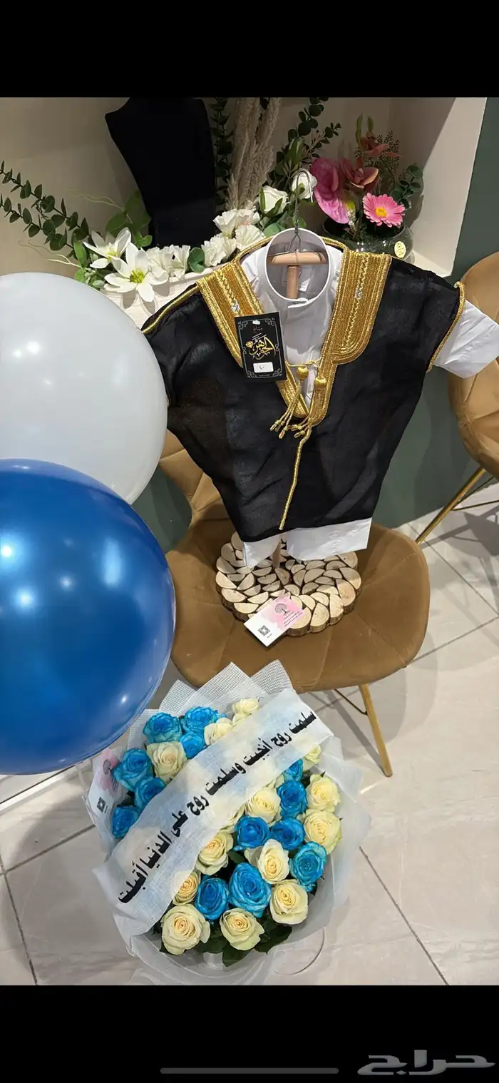 مندوب ومنسق ورد وهدايا 3