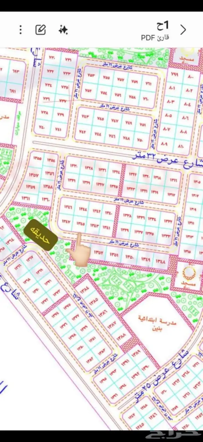 للبيع نص قطعة في جوهرة العروس في 1 ح مساحه 403م 0