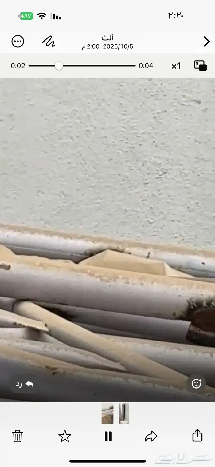 حديدالامنيو دريشه معها البرواز والسرير نفر حديد 2