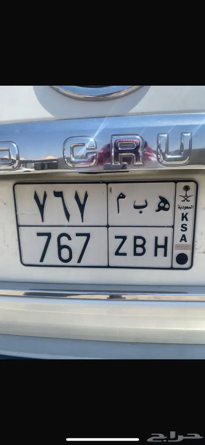 لوحة 767 ( تم البيع ) 0