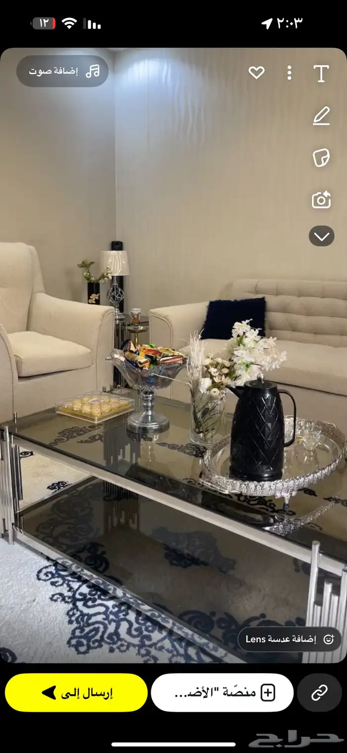 طاوله في المنتصف مع اثنتان جانبيه 0
