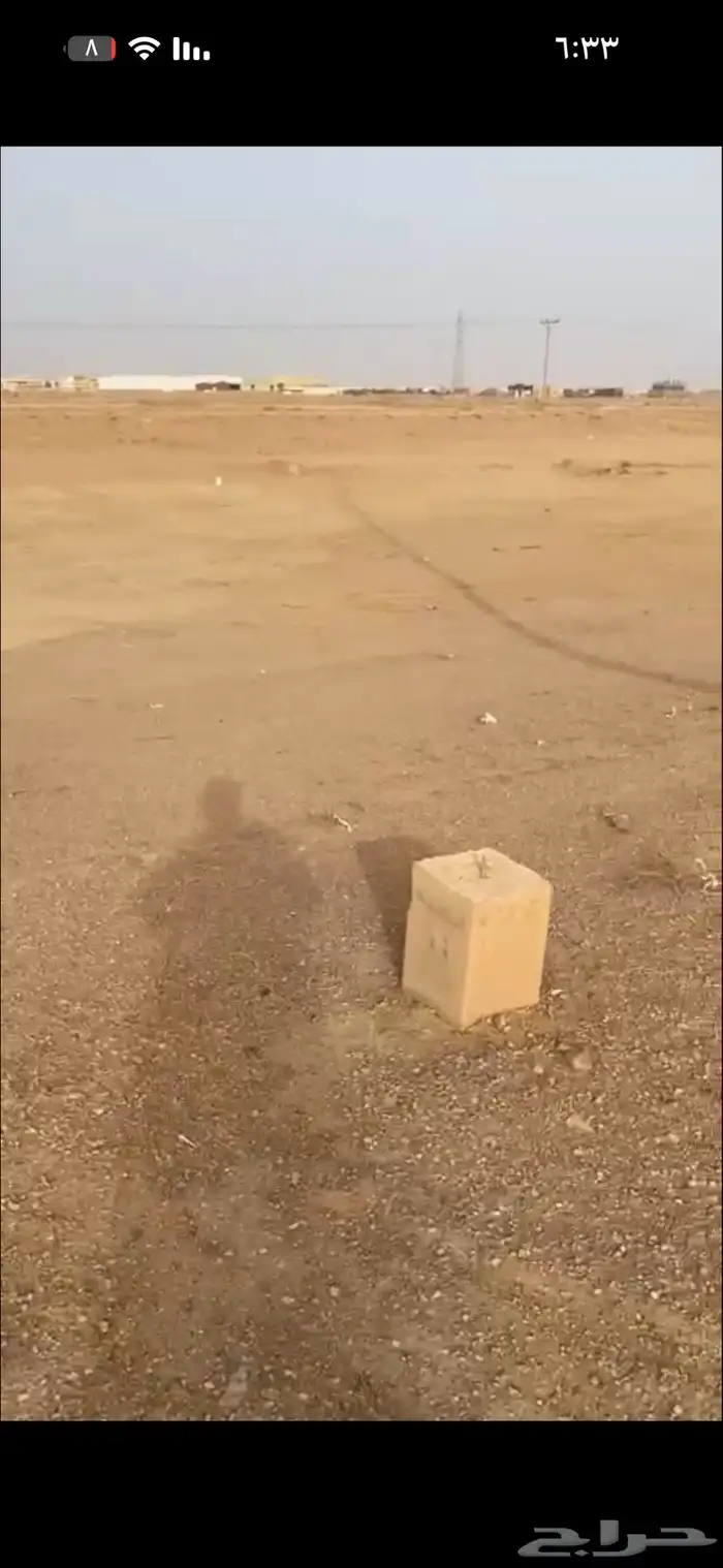 ارض للبيع القصيم الرس 1